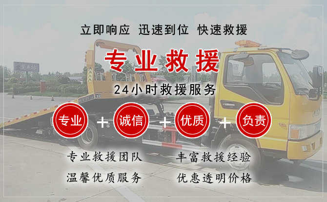 诏安汽车送柴油