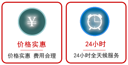 诏安汽车中途送油救援电话 诏安汽车中途送油救援电话